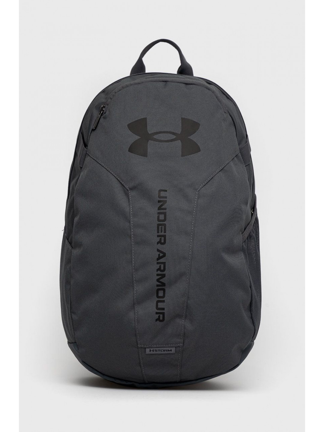 Batoh Under Armour šedá barva velký hladký 1364180